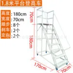 mh-MH-1050-15-m13