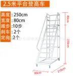 mh-MH-1050-15-m15