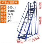 mh-MH-1050-15-m16