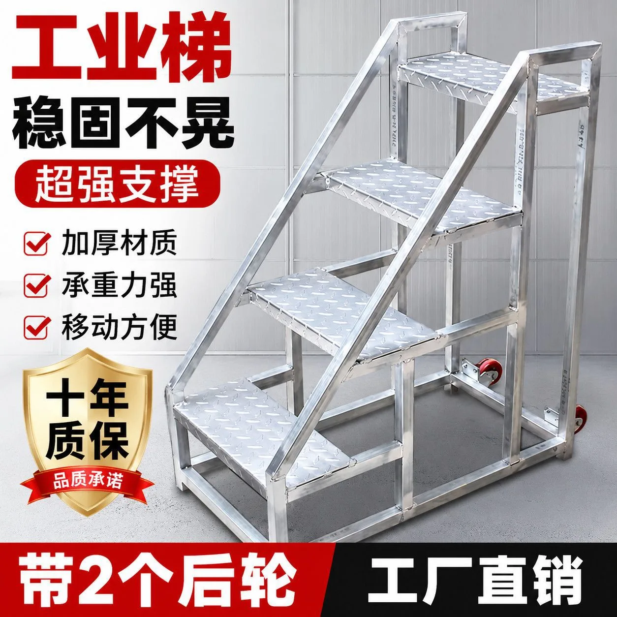 mh-MH-1050-16-g01 mh-MH-1050-16-g01