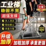 mh-MH-1050-16-g03