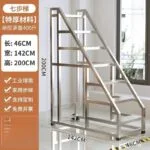 mh-MH-1050-16-m13