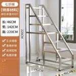 mh-MH-1050-16-m14