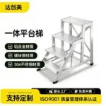 mh-MH-1050-17-g01-1