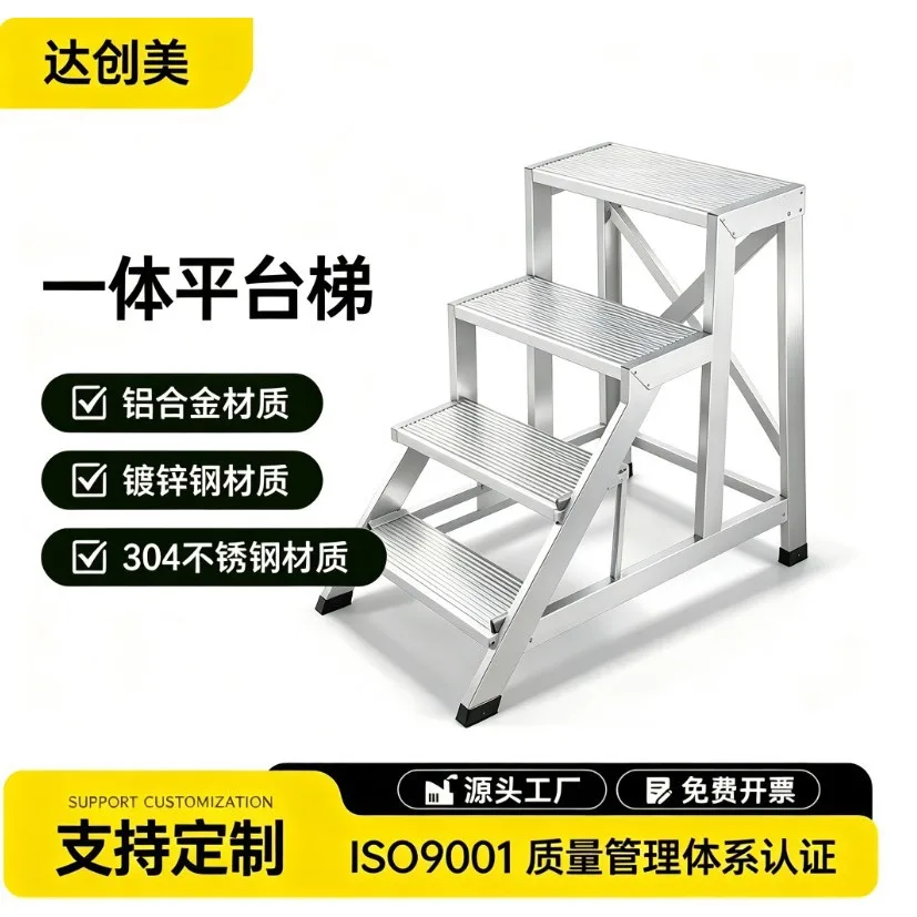 mh-MH-1050-17-g01-1