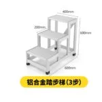 mh-MH-1050-17-m03-1
