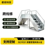 mh-MH-1050-18-g01