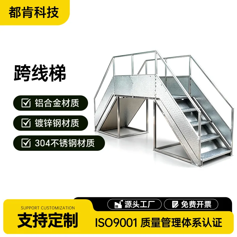 mh-MH-1050-18-g01