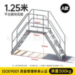mh-MH-1050-18-m04