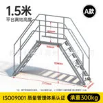 mh-MH-1050-18-m05
