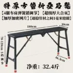 mh-MH-1050-20-m03