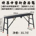 mh-MH-1050-20-m05