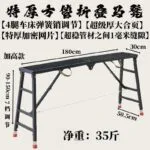 mh-MH-1050-20-m06