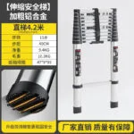 mh-MH-1050-21-m06
