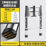 mh-MH-1050-21-m11
