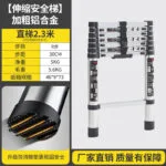 mh-MH-1050-21-m12