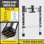 mh-MH-1050-21-m15