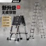 mh-MH-1050-24-g04