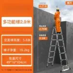 mh-MH-1050-24-m13