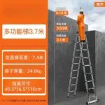 mh-MH-1050-24-m15