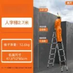 mh-MH-1050-24-m16