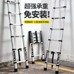 mh-MH-1050-25-g02