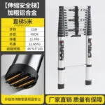 mh-MH-1050-25-m04
