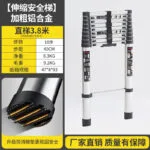 mh-MH-1050-25-m07