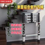 mh-MH-1050-26-g01
