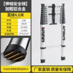 mh-MH-1050-26-m05