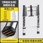 mh-MH-1050-26-m10