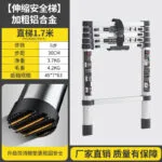 mh-MH-1050-26-m14