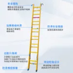 mh-MH-1050-27-g02