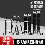 mh-MH-1050-3-g01