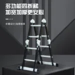 mh-MH-1050-3-g02