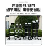 mh-MH-1050-3-g04