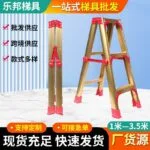 mh-MH-1050-4-g01