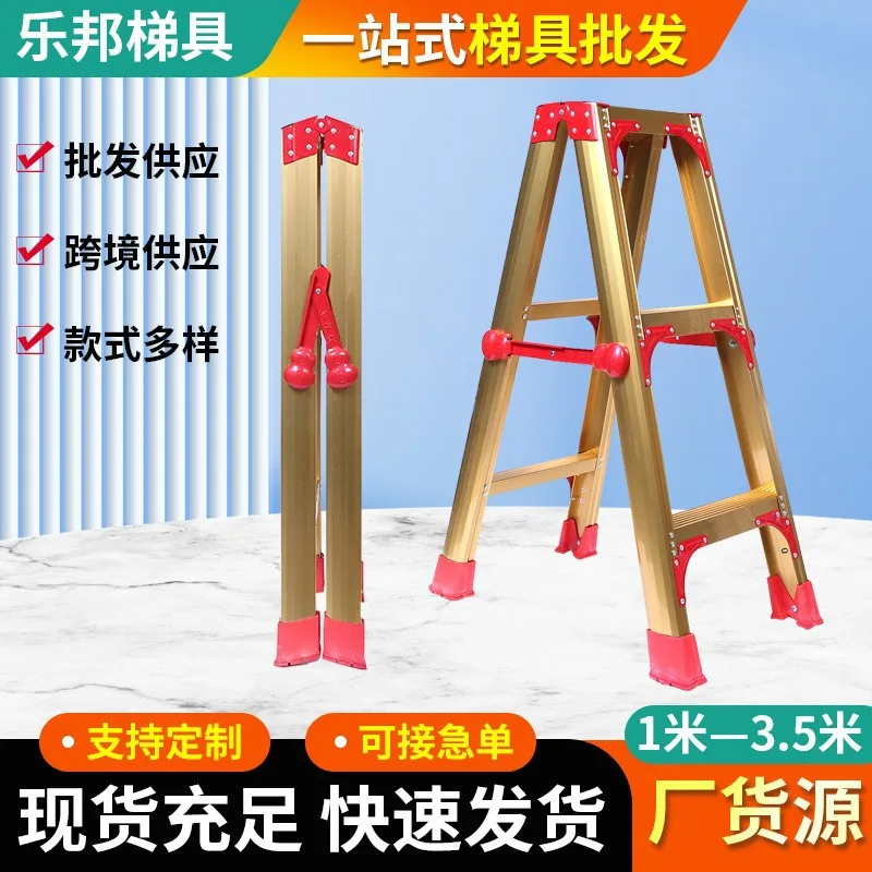 mh-MH-1050-4-g01