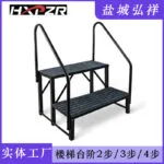 mh-MH-1050-7-g01
