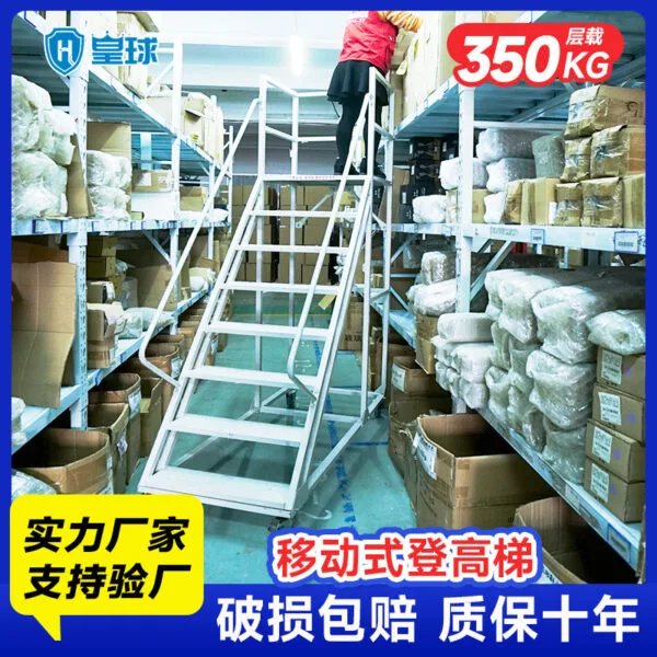 mh-MH-1050-8-g01