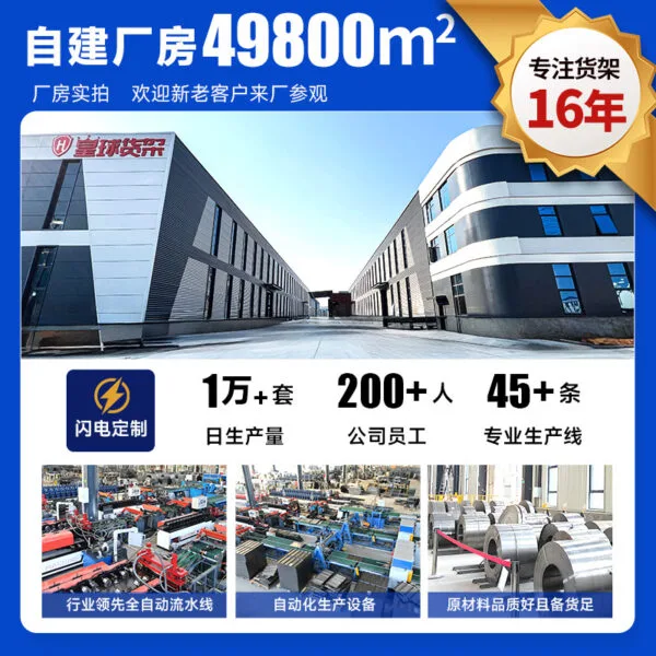 mh-MH-1050-8-g02
