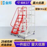 mh-MH-1050-9-g01