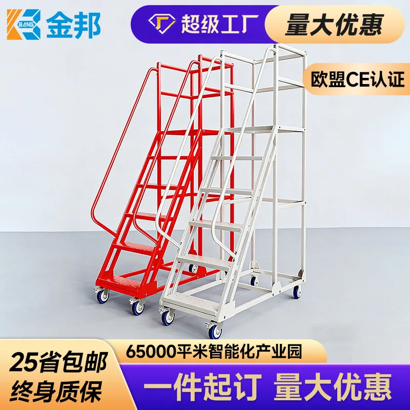 mh-MH-1050-9-g01