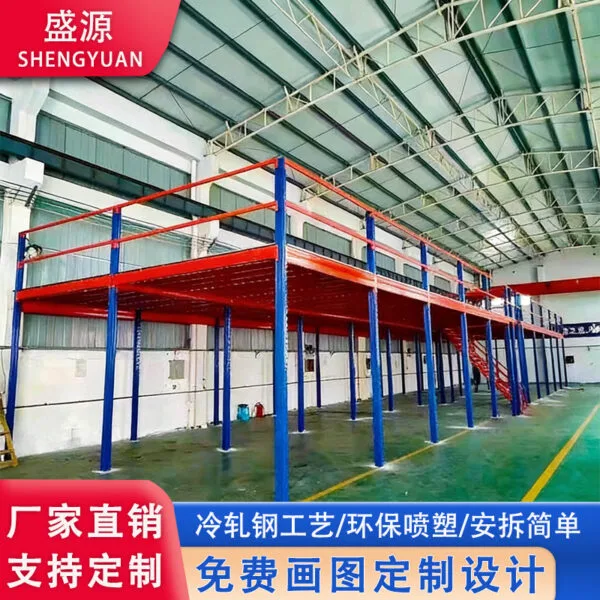 mh-MH-1051-1-g01