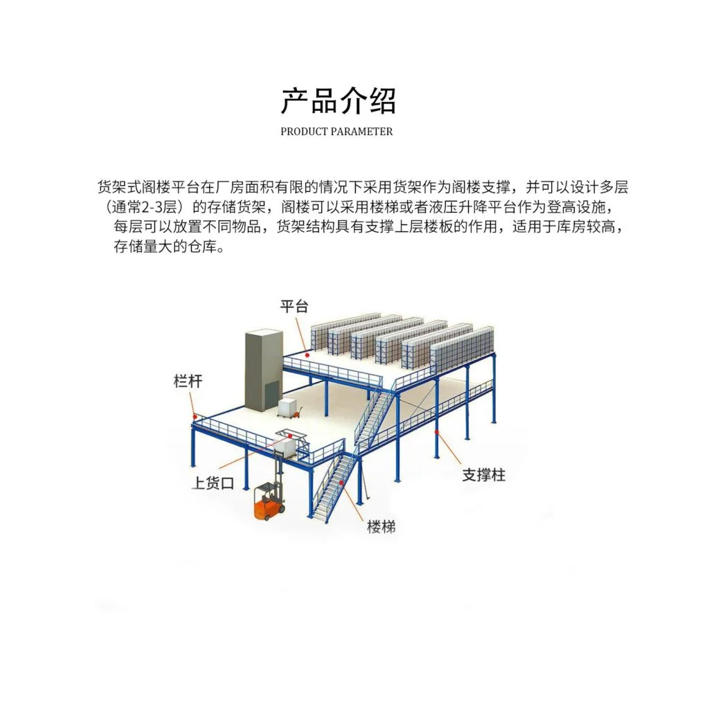 mh-MH-1051-1-g02