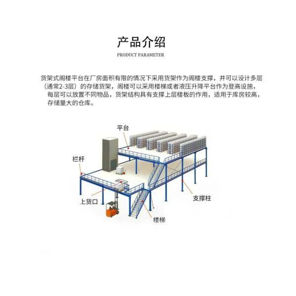 mh-MH-1051-1-g02