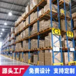 mh-MH-1051-10-g01
