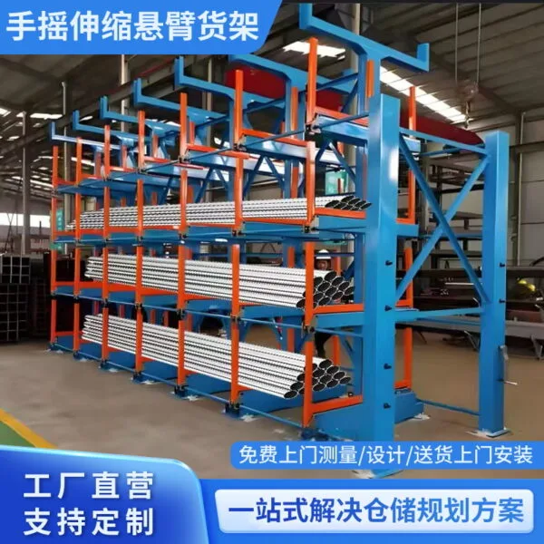 mh-MH-1051-11-g01