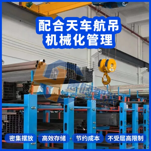mh-MH-1051-11-g02