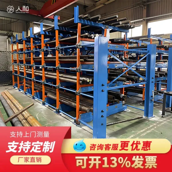 mh-MH-1051-12-g01